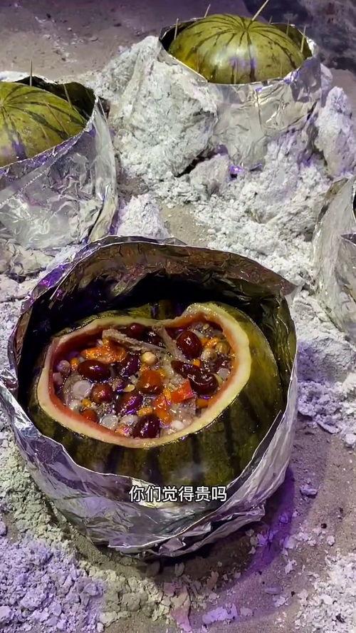 什么瓜适合烤肉吃,揭秘适合烤肉的瓜类选择