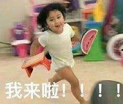 吃瓜群众陈姑娘,揭秘娱乐圈幕后故事