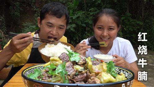 刘大瓜吃牛尾,一场味蕾与视觉的极致享受