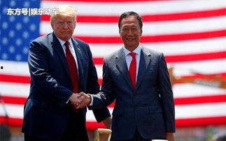 郭台铭吃瓜,揭秘科技巨头背后的娱乐生活