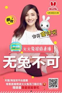 超级吃瓜直播在哪看,观看指南与热门平台一览