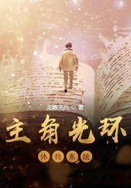 围炉吃瓜最新小说,宫廷秘闻里的权谋与爱情