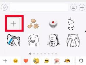 妹子吃瓜表情包,妹子吃瓜表情包的欢乐瞬间