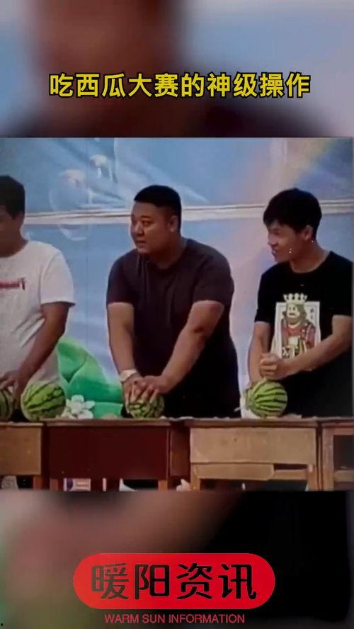 天花板吃瓜,揭秘天花板上的娱乐秘密