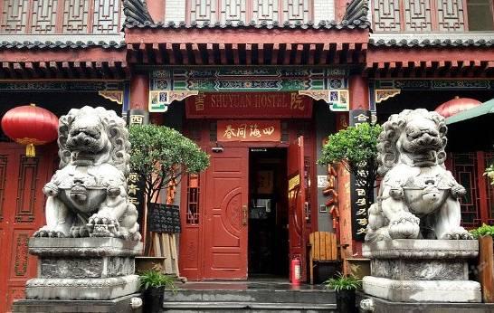 书院QQ吃瓜群,一场校园八卦盛宴