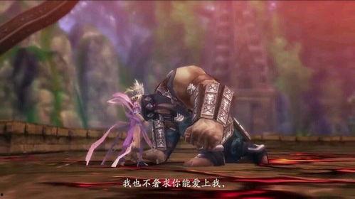 西亚缘起全文吃瓜